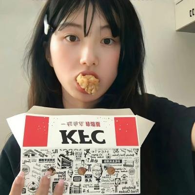 手机有鬼